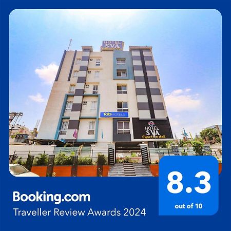 Fabhotel Sva วิสาขปัตนัม ภายนอก รูปภาพ
