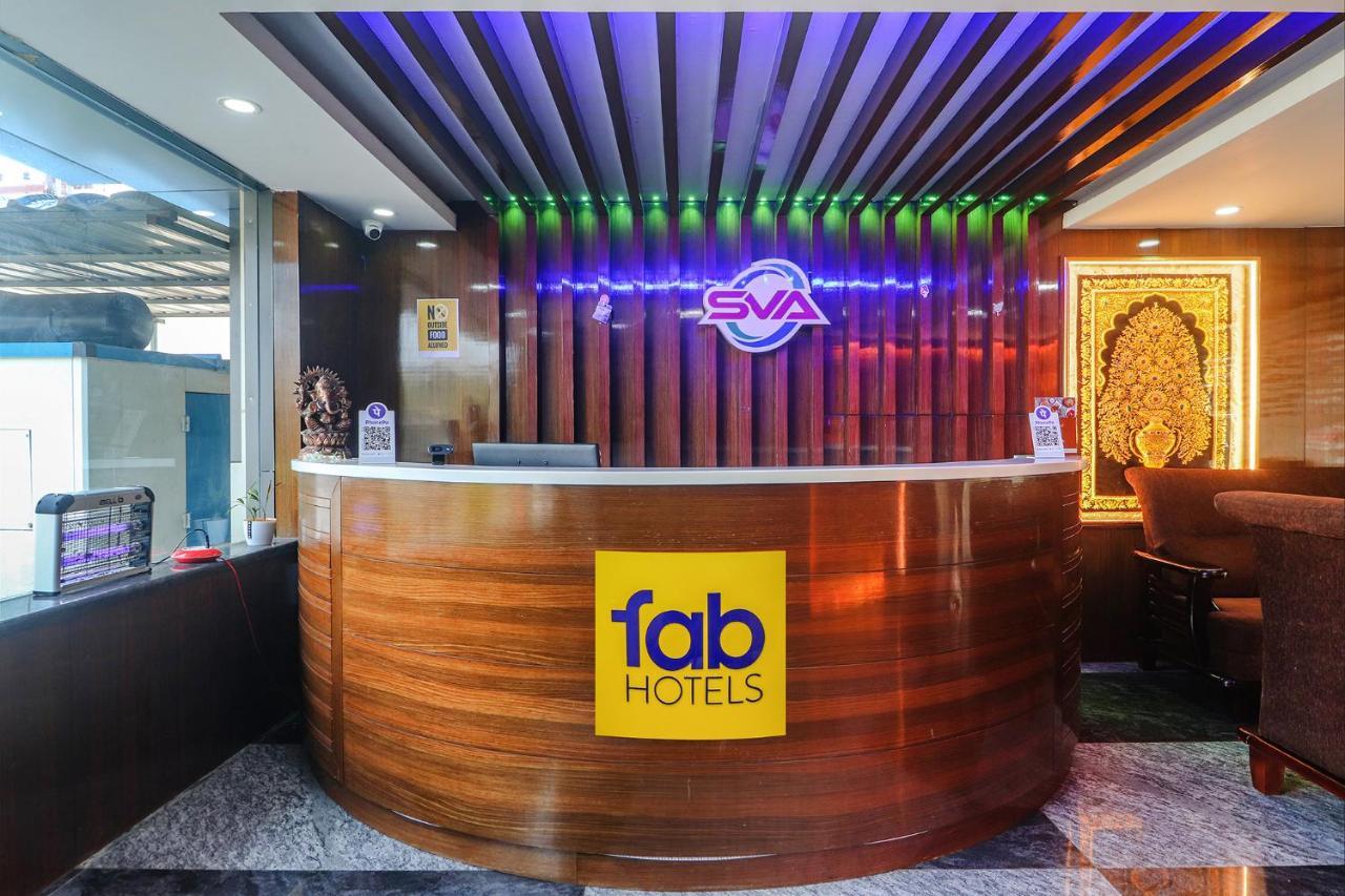 Fabhotel Sva วิสาขปัตนัม ภายนอก รูปภาพ